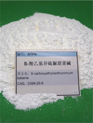 CAS 5398-29-8 ATPN 3-Lsothioureidopropionic όξινο C4H8N2O2S
