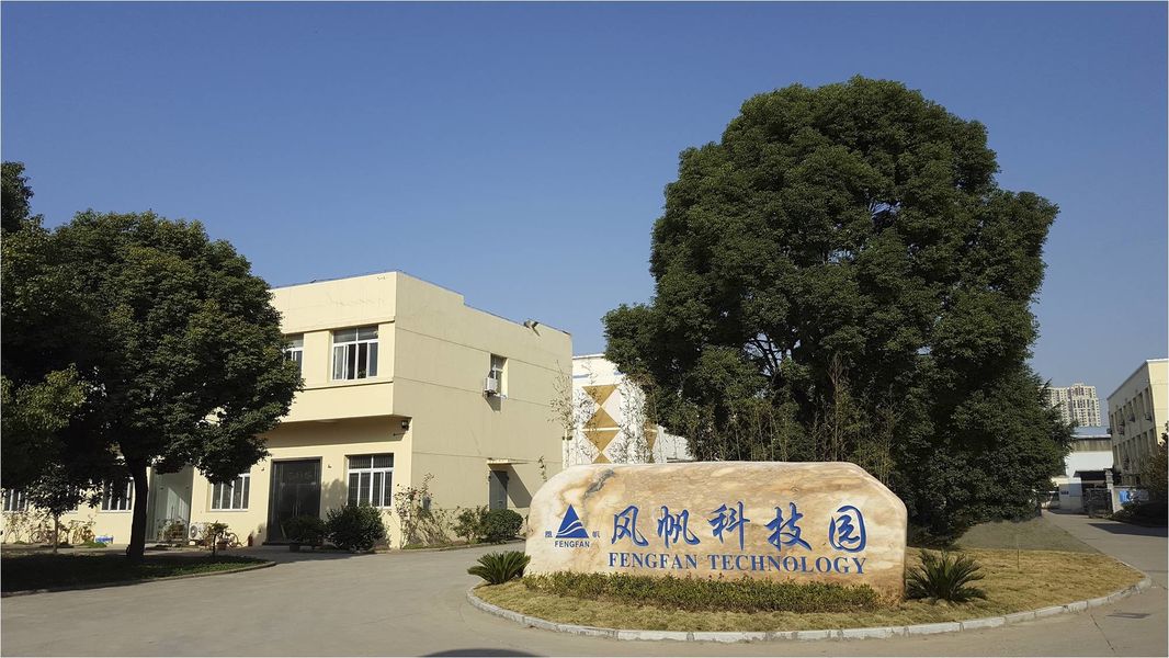 Κίνα Wuhan Fengfan International Trade Co.,Ltd. Εταιρικό Προφίλ