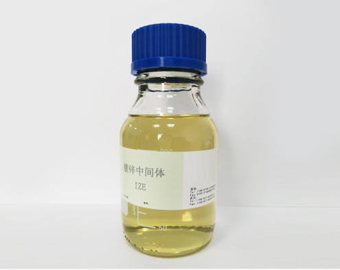 Προϊόν CAS 68797-57-9 Imidazole και Epichlorodydrin (IZE) C6H9ClN2O
