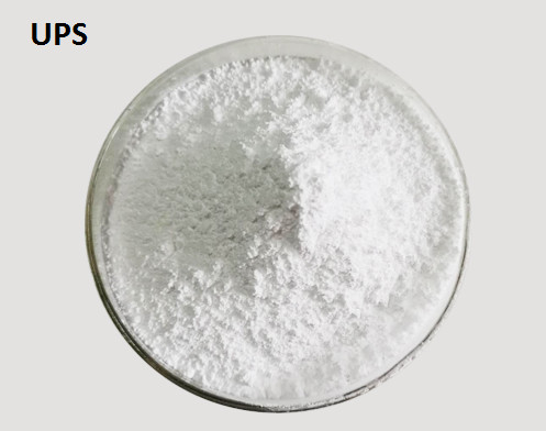 CAS 21668-81-5 3 [(Aminoiminomethyl) θειο] - 1-δημόσιες σχέσεις Opanesulfonic όξινο C4H10N2O3S2 (UPS)