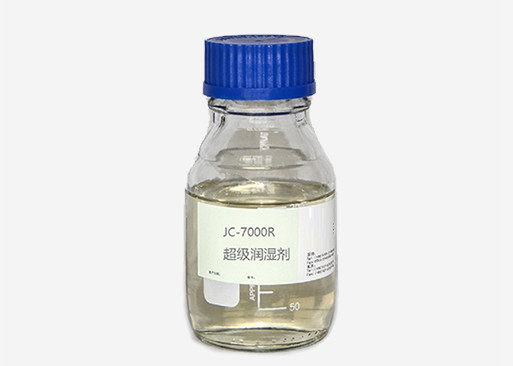Jc-7000 βρέχοντας πράκτορας υποστρωμάτων μέσων επιπολής δομών Διδυμων