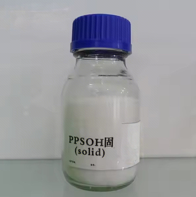 CAS 3918-73-8 PPS-OH Στερεό Πυριδινικό Υδροξυπροπυλοσουλφοβηταΐνη