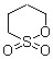 Sultone σαφείς υγρές 1,4-BS 1,4-βουτανίου CAS 1633-83-6