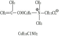 Τριμεθυλικό χλωρίδιο αμμωνίου CAS 2867-47-2 DMC Methacryloyl Oxyethyl