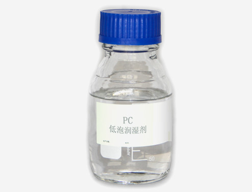 Πολυσύνθετο μη ιοντικό μέσο επιπολής πολυαιθέρων λιπαρού οινοπνεύματος Copolymerized (βόδι-PC)
