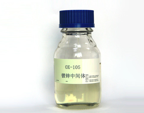 Βόδι-105 μεσάζων επένδυσης ψευδάργυρου χλωριδίου καλίου  υψηλής θερμοκρασίας και αλατισμένος