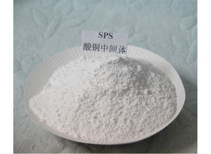 Cas 27206-35-5 Ηλεκτροστρωματοποίηση χαλκού SPS/SPS-95 Bis- ((νατρίου σουλφοπροπυλίου) -δυσουλφειδίου