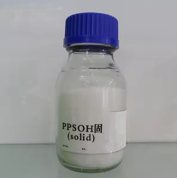 CAS 3918-73-8 PPS-OH Στερεό Πυριδινικό Υδροξυπροπυλοσουλφοβηταΐνη