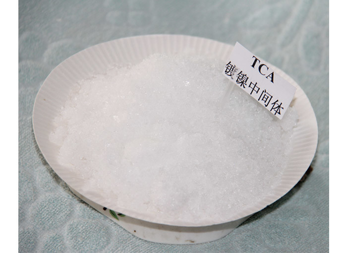 CAS 302-17-0 TCA C2H3Cl3O2 Χλωρικό υδρικό