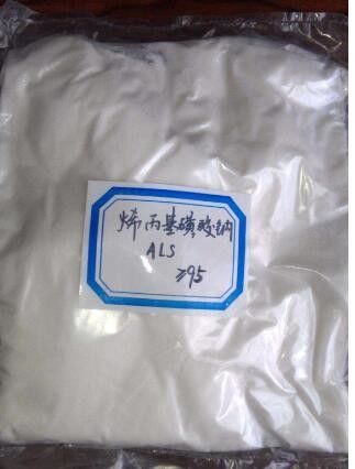 Brightener χημικών ουσιών CAS 2495-39-8 επένδυσης νικελίου Allylsulfonate νατρίου βοηθητική νόσος του Alsheimer