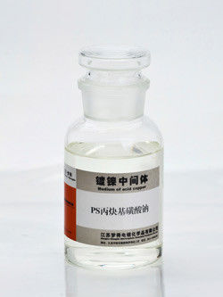 Σαφές κιτρινωπό υγρό Sulfonate Propyne νατρίου CAS 55947-46-1  CP