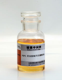 CAS 30290-53-0 κίτρινο υγρό Propargyl 3 Sulfopropylether