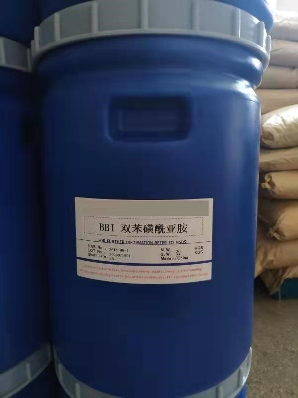BBI Dibenzenesulfonimide επιμεταλλώνοντας με ηλεκτρόλυση ένωση ιμιδίου μεσαζόντων σουλφονυλίου