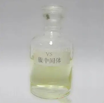 Χημικές ουσίες επένδυσης νικελίου CAS 3039-83-6 ΕΝΑΝΤΊΟΝ του νατρίου Ethylenesulphonate