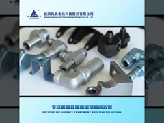 Αλκαλική διαδικασία κράματος ψευδαργύρου-νικελίου Eco-Zinie 300 διαδικασία επικαλύψεως υψηλής διάβρωσης